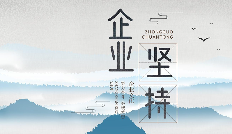 北京智道未来网络科技：智能客服系统搭建中的算法技术外包选型参考
