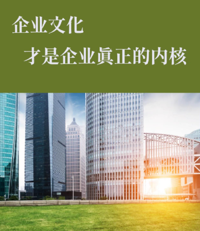 智能客服系统搭建要点：从需求分析到上线部署全流程解析