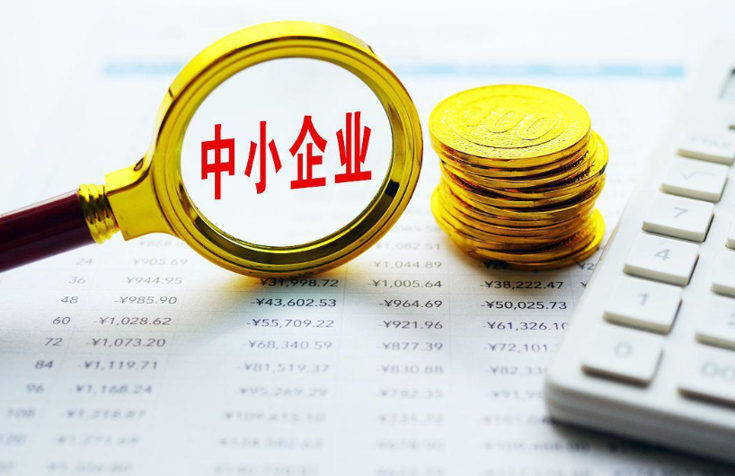 企业数字化转型整体解决方案设计思路与实施路径详解