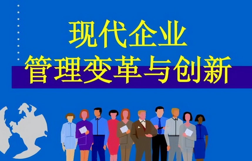 人工智能应用开发新趋势：企业如何构建高效智能客服系统